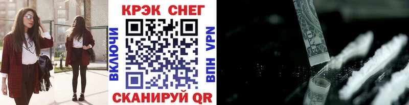kraken зеркало  Белая Калитва  Cocaine Columbia 