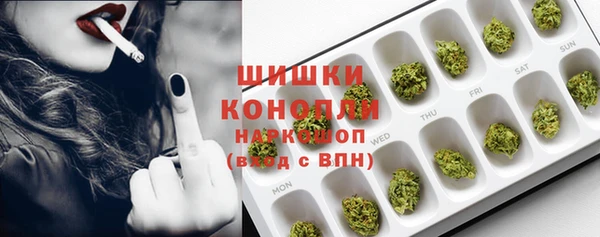 кристаллы Абаза