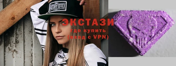 mdpv Алексин