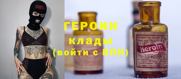 винт Абинск