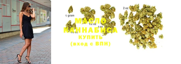 mdpv Алексин