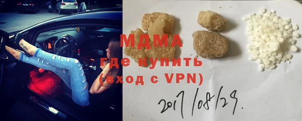 ешки Абдулино
