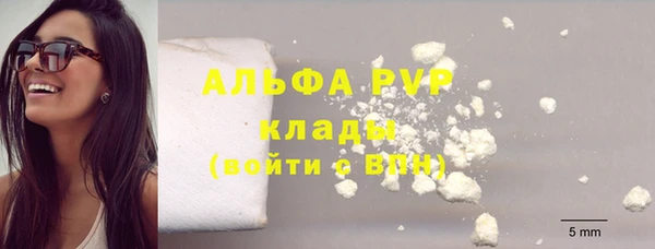 метамфетамин Алзамай