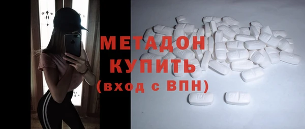 mdpv Алексин