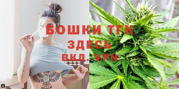 метамфетамин Алзамай