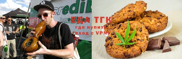 mdpv Алексин