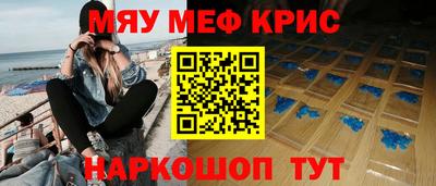 гашишное масло Усть-Илимск