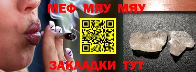 мдпв Владикавказ