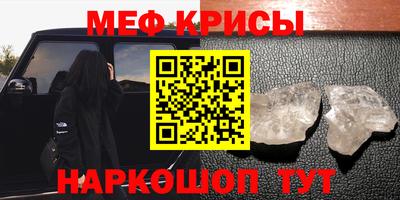 дмт Уссурийск