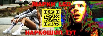 скорость mdpv Усть-Джегута