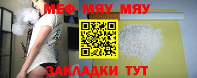 гашишное масло Усть-Илимск