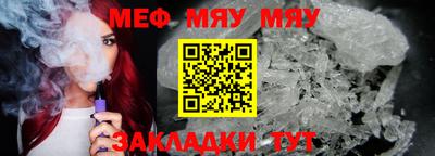 скорость mdpv Усть-Джегута