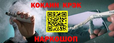 скорость mdpv Усть-Джегута