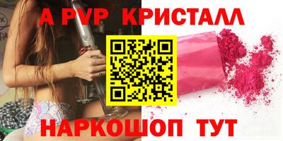 дмт Уссурийск