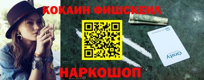 дмт Уссурийск
