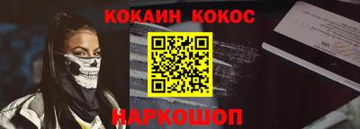 дмт Уссурийск