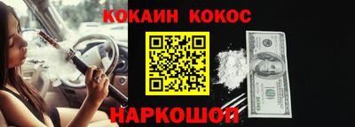 скорость mdpv Усть-Джегута