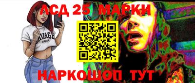 гашишное масло Усть-Илимск