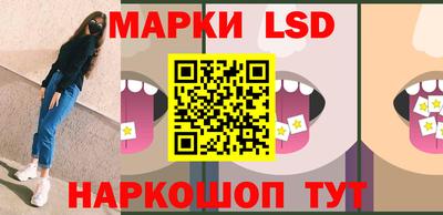 скорость mdpv Усть-Джегута
