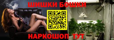 скорость mdpv Усть-Джегута