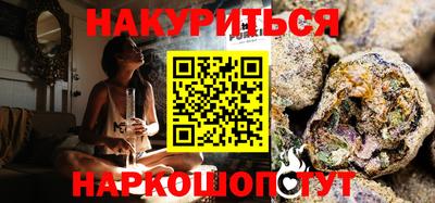 скорость mdpv Усть-Джегута