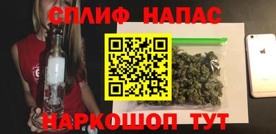 скорость mdpv Усть-Джегута