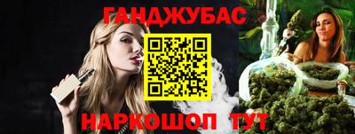 дмт Уссурийск