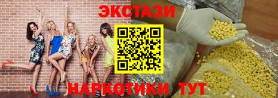 дмт Уссурийск
