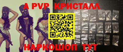дмт Уссурийск