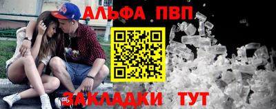 дмт Уссурийск