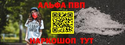 скорость mdpv Усть-Джегута