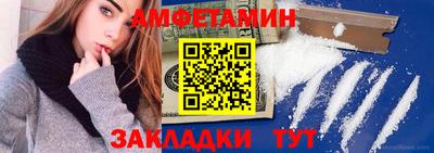 гашишное масло Усть-Илимск