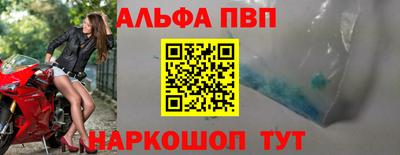 дмт Уссурийск