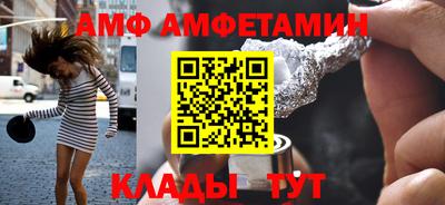 скорость mdpv Усть-Джегута