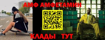 гашишное масло Усть-Илимск