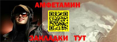 дмт Уссурийск