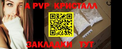 дмт Уссурийск