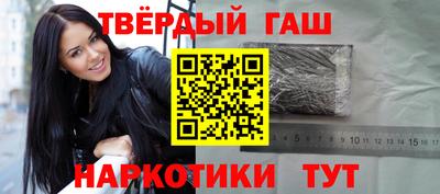 дмт Уссурийск
