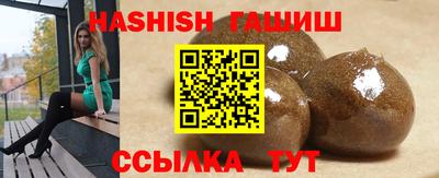 дмт Уссурийск