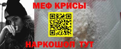 скорость mdpv Усть-Джегута