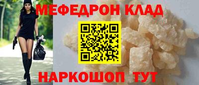 гашишное масло Усть-Илимск
