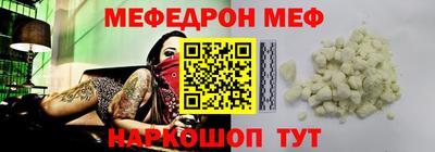 гашишное масло Усть-Илимск