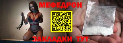 дмт Уссурийск