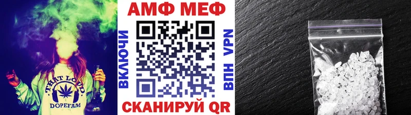 Метамфетамин Декстрометамфетамин 99.9% Белая Калитва