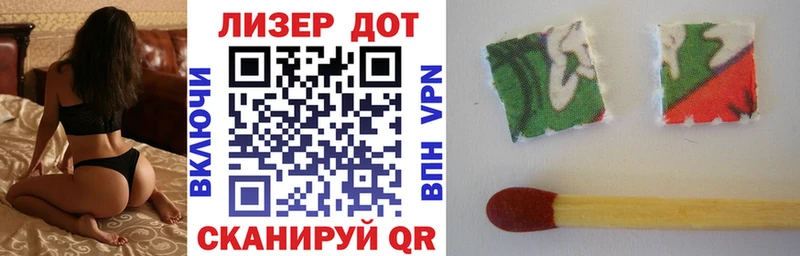 Марки N-bome 1500мкг  Белая Калитва 