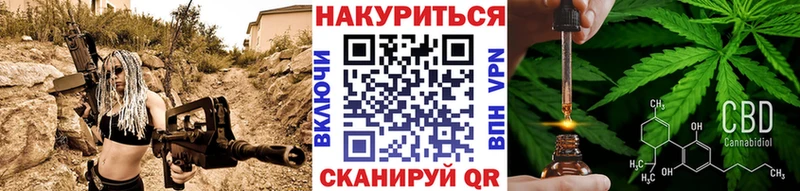 Бошки Шишки MAZAR  магазин    Белая Калитва 
