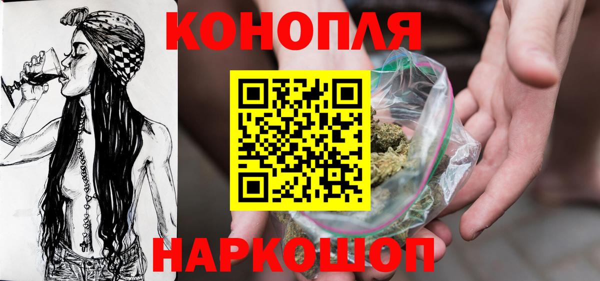  Кокаин Белая Калитва